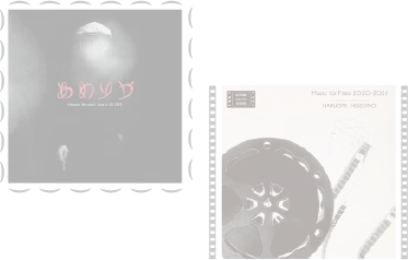 遠景のジャケット