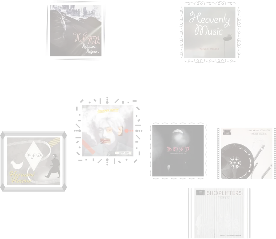 遠景のジャケット