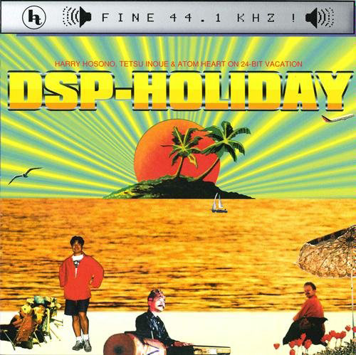 DSP HOLIDAY / ハット