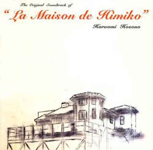 La Maison de Himiko